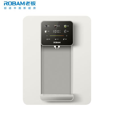 老板(Robam) 台挂两用饮水机即热式管线机家用速热饮水机 智能茶吧机温热型 饮水机即热8档控温GX08