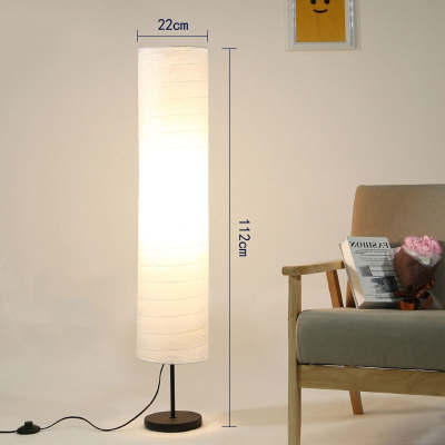 纳丽雅(Naliya)现代欧式创意简约纸落地灯北欧客厅卧室书房床头立灯