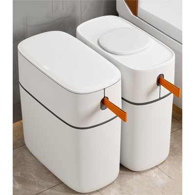 垃圾桶厕所卫生间家用按压纸篓纳丽雅轻奢客厅厨房夹缝自动打包桶