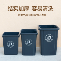 无盖正方形垃圾桶商用大容量大号纳丽雅厨房厨余带盖垃圾箱家用餐饮柜桶