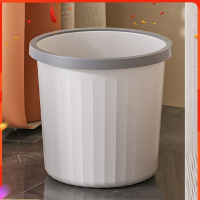 纳丽雅(Naliya)客厅高颜值垃圾桶家用2023新款厨房卫生间办公室商用大容量卫生桶
