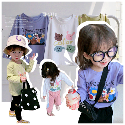 迪鲁奥(DILUAO)女童长袖T恤春秋款儿童宝宝小女孩棉多色卡通T恤韩版洋
