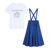 迪鲁奥(DILUAO)女童夏季背带裙套装2021新款裙子T恤两件套中大童女孩洋气衣服薄
