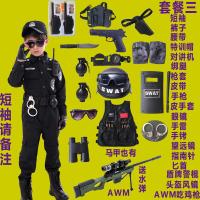 迪鲁奥(DILUAO)夏令营警察服儿童特警衣服特种兵小黑猫警长套装特警装备全套