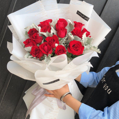 [一语花香]11枝红玫瑰[全国同城鲜花店配送][生日节日鲜花]韩式花束2090款