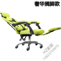苏宁严选 椅子电脑椅 家用办公椅子网布椅可躺升降职员靠背转椅人体工程学椅特价欧因