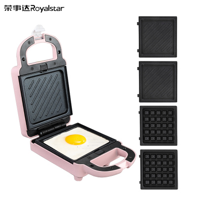 荣事达（Royalstar）三明治机RS-B658B营养轻食机早餐机家用华夫饼机多功能加热吐司