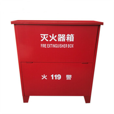 环杰加厚款6#灭火器箱(可装4瓶)54×65×18cm 适用于4kg/5kg干粉灭火器、2kgCO2