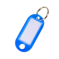 丰甲PE彩色塑料钥匙牌FJ-1063标签牌记号分类号码挂牌(100个)