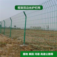 环杰围栏高速公路护栏网铁丝网1.8m高*4mm粗3m长(一网一柱)