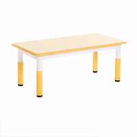环杰儿童桌学习桌HJ-1518玩具桌可升降六人桌