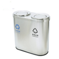 丰甲不锈钢分类垃圾箱FJ-1622圆形双分类垃圾桶