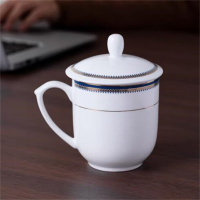 环杰茶杯HJ-2094办公室会议茶杯