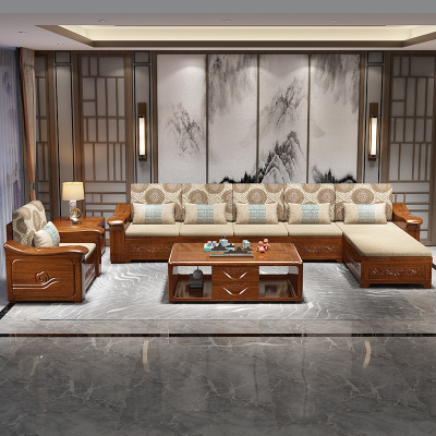 中式胡桃木实木沙发组合带储物冬夏两用转角双贵妃客厅雕花木加布