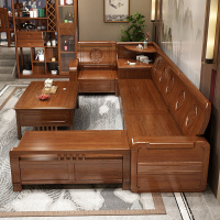 金丝胡桃木中式实木沙发组合冬夏两用现代简约转角客厅木沙发储物