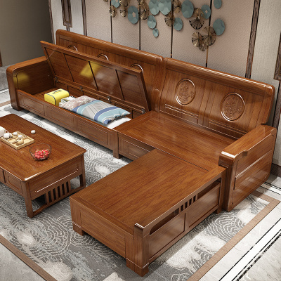 胡桃木实木沙发新中式客厅冬夏两用转角贵妃储物木头家具木质沙发