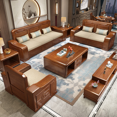 胡桃木实木沙发组合123客厅中式冬夏两用大户型储物木制沙发