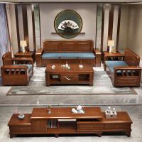 胡桃木实木沙发组合123客厅大小户型冬夏两用三人位木制沙发