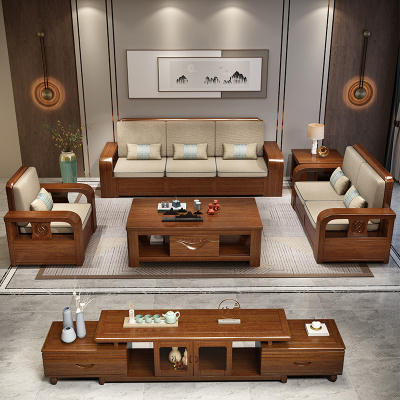中式胡桃木实木沙发123组合客厅冬夏两用高箱储物大小户型木沙发