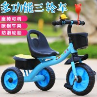 儿童三轮车脚踏车小孩1-5岁自行车男女孩子玩具简易单车宝宝车子