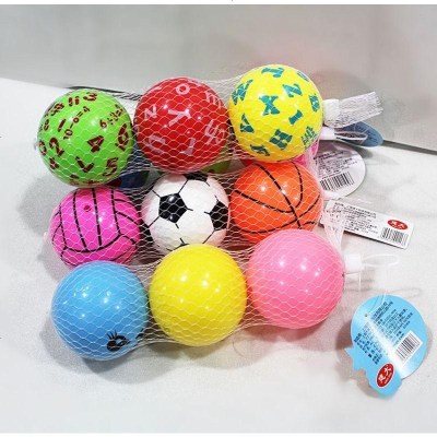 儿童玩具小皮球 幼儿园专用宝宝充气拍拍球 篮球足球1串3个 篮球10厘米3个