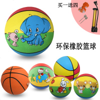 儿童篮球玩具男孩幼儿专用5号3号婴儿无毒弹弹球宝宝小皮球拍拍球 3号小白兔