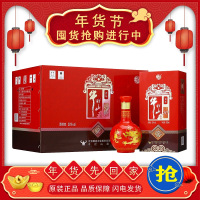 北京二锅头 牛栏山二锅头 牛栏山十年 百年红10年红瓶喜酒婚宴酒 浓香型白酒38度500ml整箱6瓶装