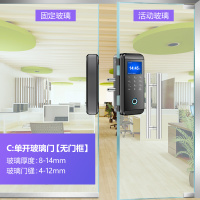 阿斯卡利(ASCARI)玻璃密码锁指纹锁免布线双免开孔刷卡开关禁系统一体机 C：单开玻璃门【门和门框都是玻璃】