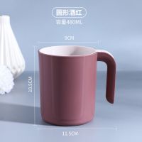 漱口杯子简约刷牙杯洗漱杯高档家庭套装牙刷杯方形杯洗漱用品|凹纹手柄酒红(一个装)