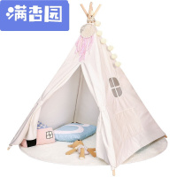 舒弗(LACHOUFFE)2021宝宝过家家室内户外小帐篷婴儿游戏玩具儿童帐篷摄影道具装饰