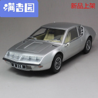 舒弗(LACHOUFFE)2021 阿尔宾娜Alpine A310 1600 仿真汽车模型 树脂车模 收藏送礼