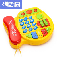 舒弗(LACHOUFFE)玩具电话机婴幼儿童玩具电话机婴儿早教小孩音乐手机宝宝0-1-3岁12个月