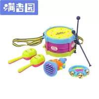 舒弗(LACHOUFFE)宝宝玩具 小鼓 幼儿玩具乐器组合套装儿童婴儿手摇铃喇叭 欢乐乐器组合