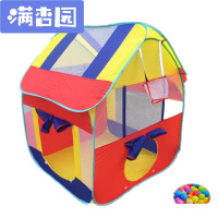 舒弗(LACHOUFFE)儿童帐篷家用室内宝宝玩具游戏屋婴儿阳光隧道筒爬行钻洞海洋球池