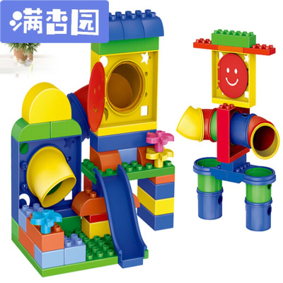 舒弗(LACHOUFFE)斗城管道系列 大颗粒拼装积木塑料拼插 儿童玩具