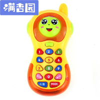舒弗（LACHOUFFE)婴幼儿童玩具电话机婴儿早教小孩音乐手机宝宝0-1-3岁12个月