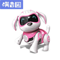 舒弗（LACHOUFFE)机器狗智能犬儿童电动玩具狗狗走路会唱歌仿真会叫充电智能男孩电子狗洛克机器狗-粉色收藏加购