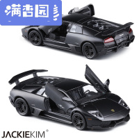 舒弗(LACHOUFFE)五寸合金车模 兰博基尼LP670 磨砂哑光回力汽车模型玩具 酷黑蝙蝠