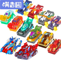 舒弗(LACHOUFFE)爆裂飞车3玩具儿童变形玩具车2暴裂机器人合体对战套装玩具