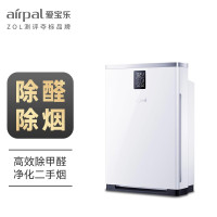 爱宝乐(airpal) 空气净化器家用除甲醛除PM2.5雾霾 AP550B多场合适用 AP550B