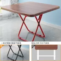 折叠桌餐桌家用圆桌方桌小方桌正方形便携折叠吃饭桌子