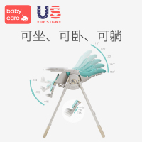 宝宝餐桌椅 多功能婴儿便携可折叠宝宝吃饭椅子 儿童餐椅