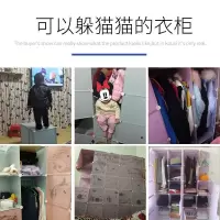 衣柜简约组装布艺塑料柜子衣柜收纳简易衣柜儿童成人学生树脂衣柜