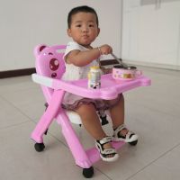 儿童餐桌椅可折叠多功能宝宝餐椅便携式婴幼儿学习吃饭椅bb凳子