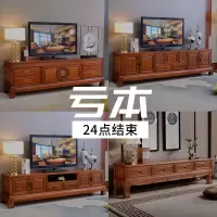 厂家直销红木菠萝格电视柜实木地柜格木电视柜2用客厅电视柜