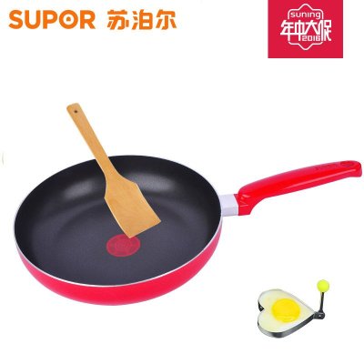 苏泊尔(SUPOR)火红点煎锅·炫彩PJ24E1