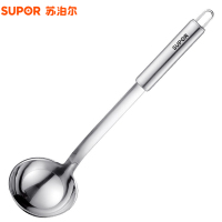 苏泊尔(SUPOR)不锈钢多功能大汤勺 KT03C2