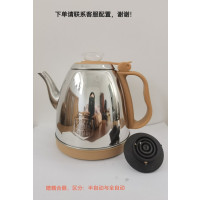 通用配件不锈钢荣事达304玻璃美菱茶吧机茶台电热水壶小|金色-201经典自动 1L(含)-2L(不含)