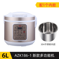 酸奶发酵机酵素机/家用黑蒜锅azk186-1米酒纳豆|AZK186-1[配1个内胆]送礼包