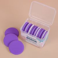 [12片盒装]气垫粉扑干湿两用不吃粉海绵定妆粉饼
